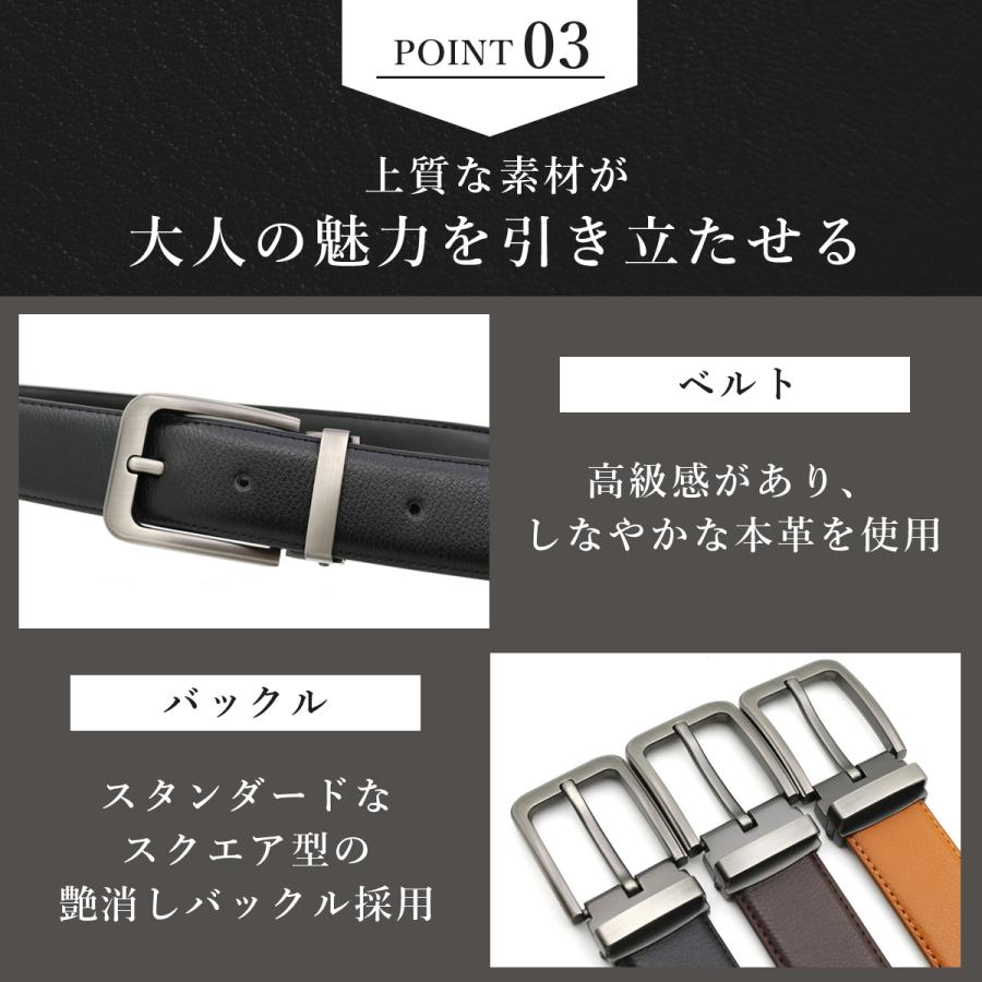 ベルト メンズ 牛革 レザー カジュアル 男性 紳士 ビジネス ベルト 父の日 敬老の日 ビジネススーツ ゴルフ 社会人 学生 高校生 就活 30代 40代 50代 プレゼント | ブランド登録なし | 09