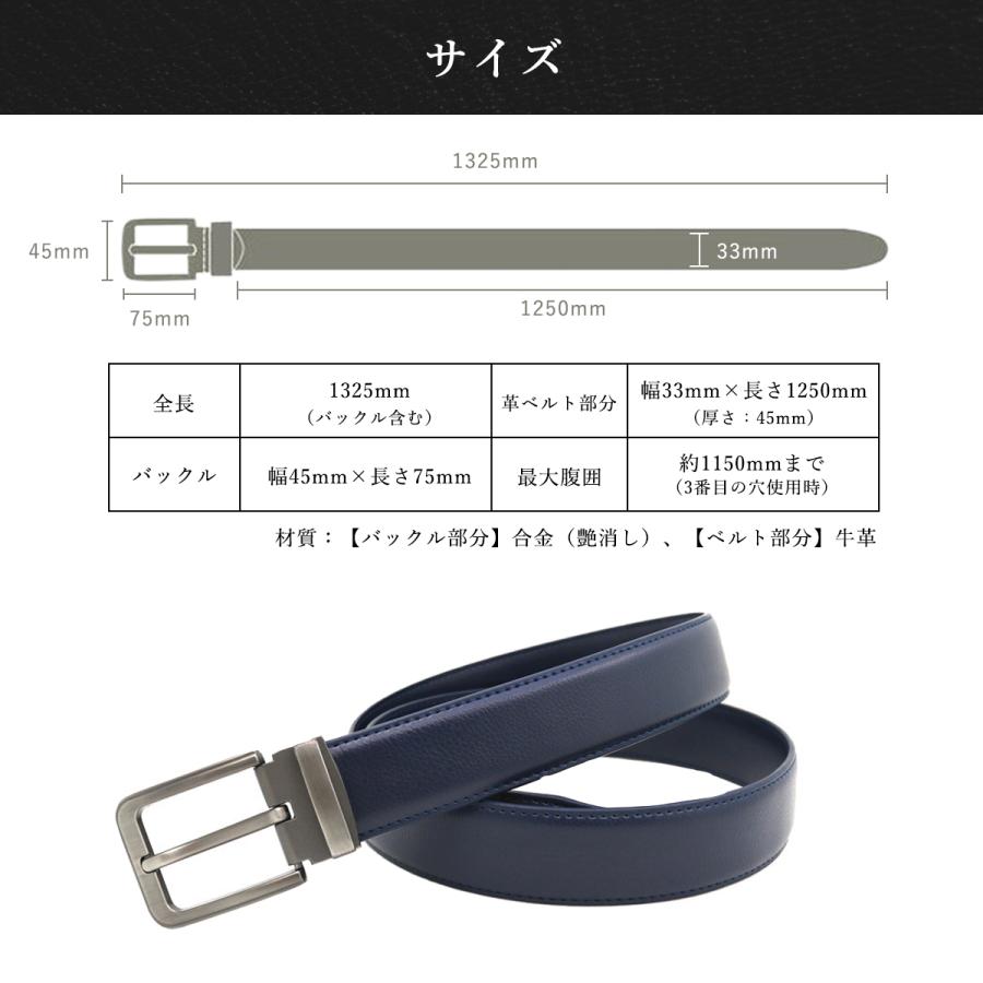 ベルト メンズ 牛革 レザー カジュアル 男性 紳士 ビジネス ベルト 父の日 敬老の日 ビジネススーツ ゴルフ 社会人 学生 高校生 就活 30代 40代 50代 プレゼント | ブランド登録なし | 12