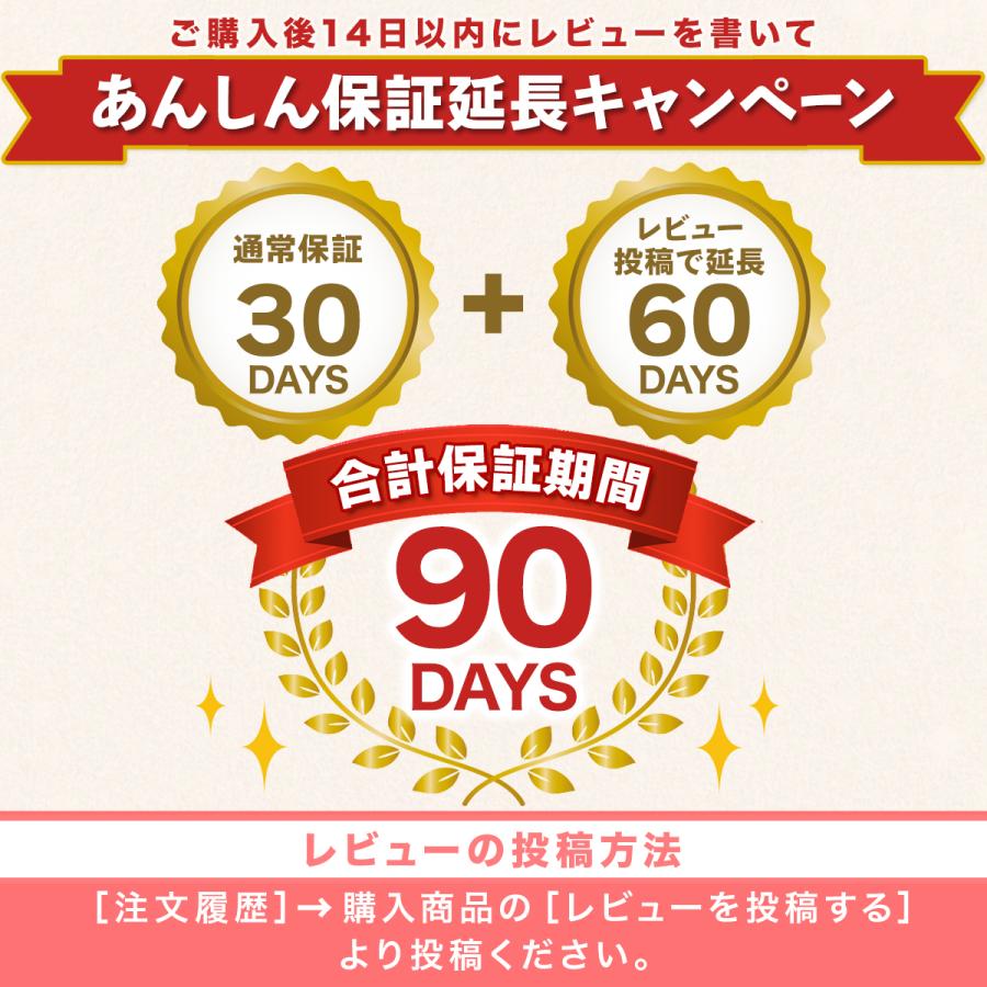 クリップ式 ソーラーライト 三脚 フレキシブルアーム 人感センサーライト センサーライト 人感センサー クリップライト ソーラー充電 屋外用 防水ライト |  | 16