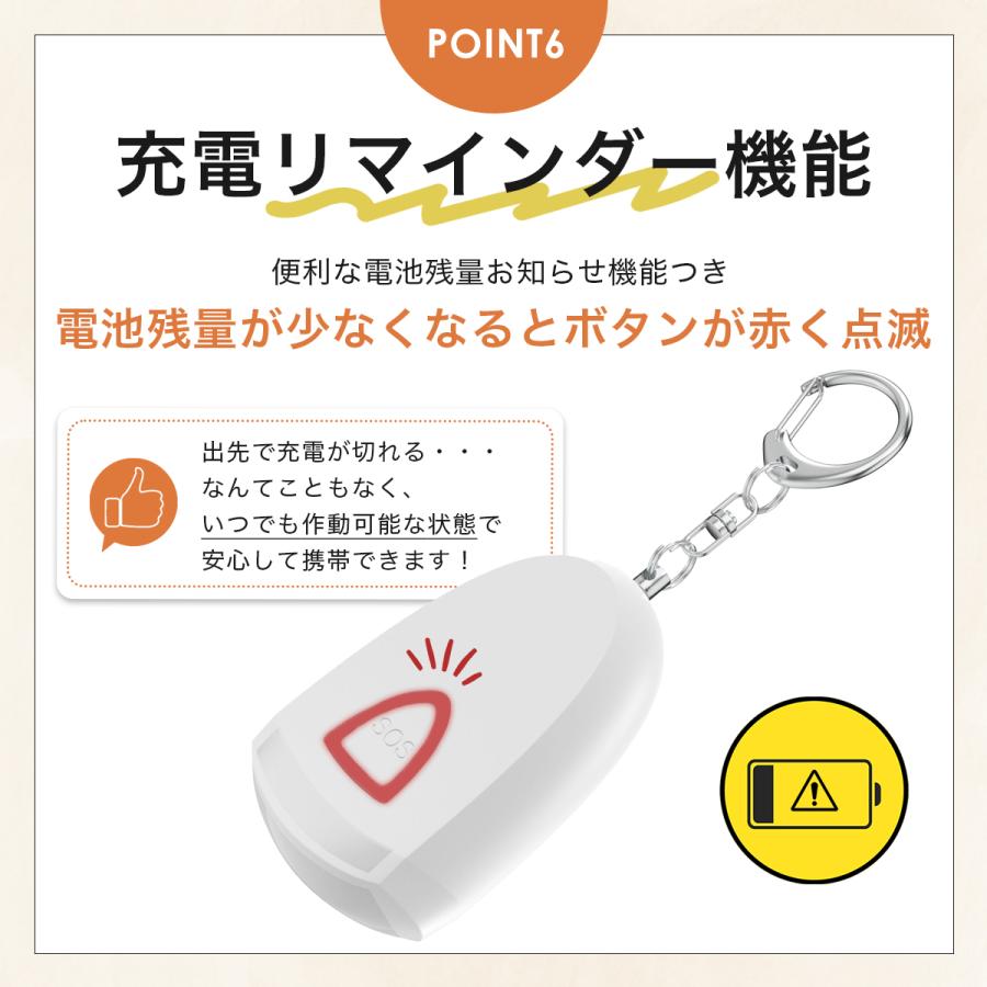 ぽ@プロフ必読　同梱用となります ty0109_4.jpg