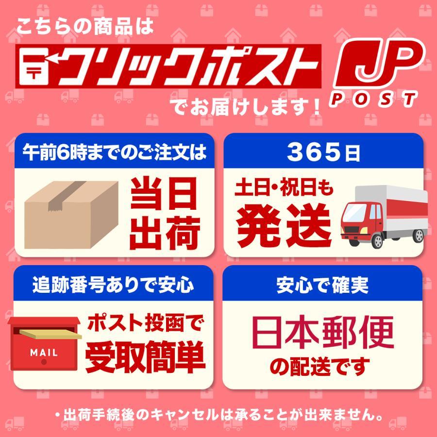 電池式 防犯ブザー 防犯アラーム 子供 小学生 女の子 かわいい ハート 130dB 大音量 LEDライト 防犯グッズ ライト付き 超小型 ボタン電池 爆買 | ブランド登録なし | 12