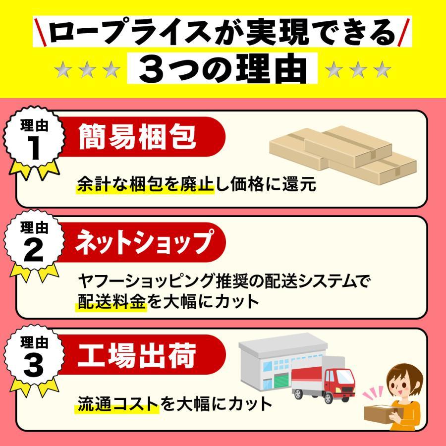 電池式 防犯ブザー 防犯アラーム 子供 小学生 女の子 かわいい ハート 130dB 大音量 LEDライト 防犯グッズ ライト付き 超小型 ボタン電池 爆買 | ブランド登録なし | 13