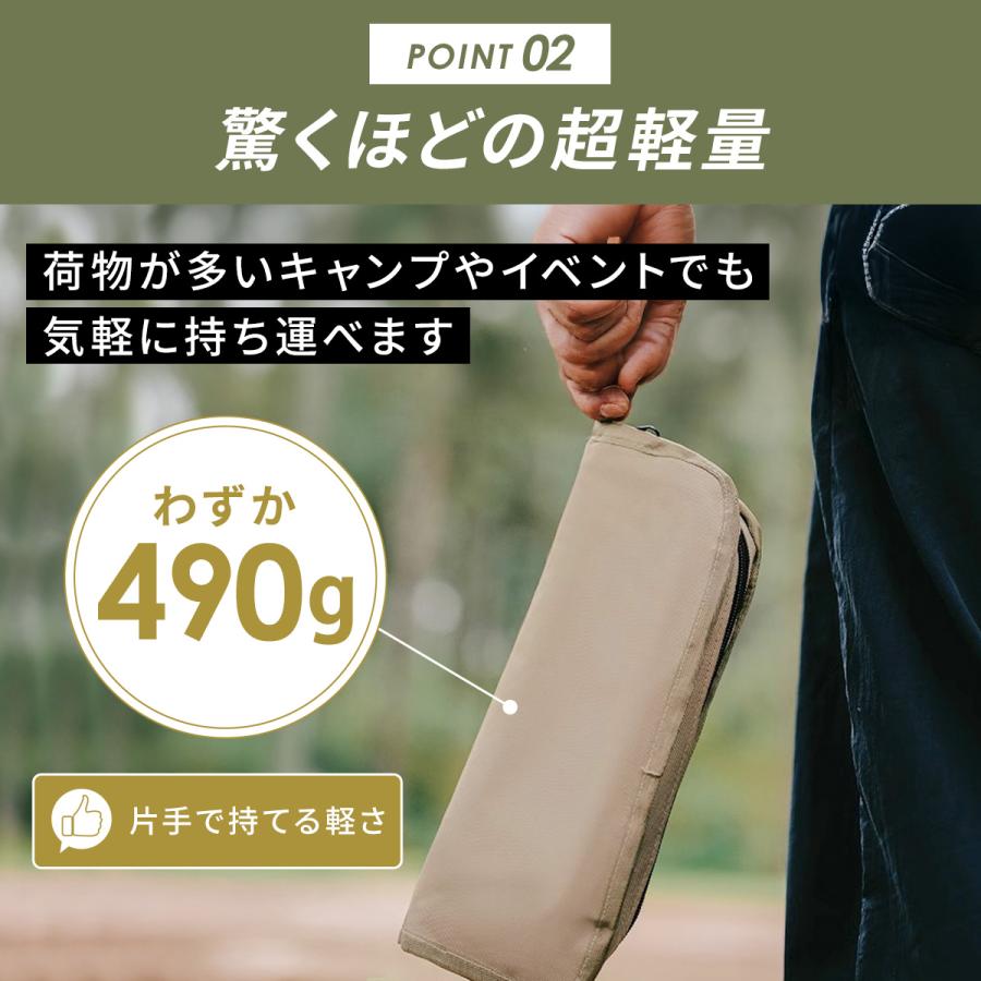折りたたみ椅子 チェア イス コンパクト 軽量 ケース一体型 アウトドア