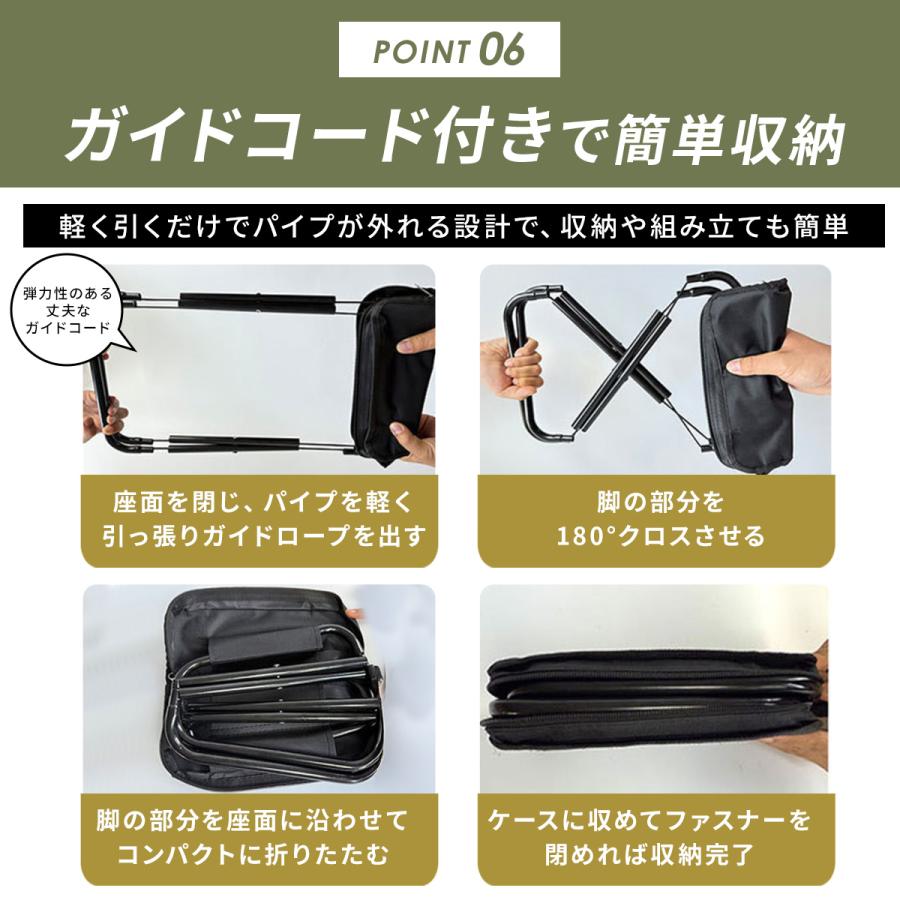 折りたたみ椅子 チェア イス コンパクト 軽量 ケース一体型 アウトドア