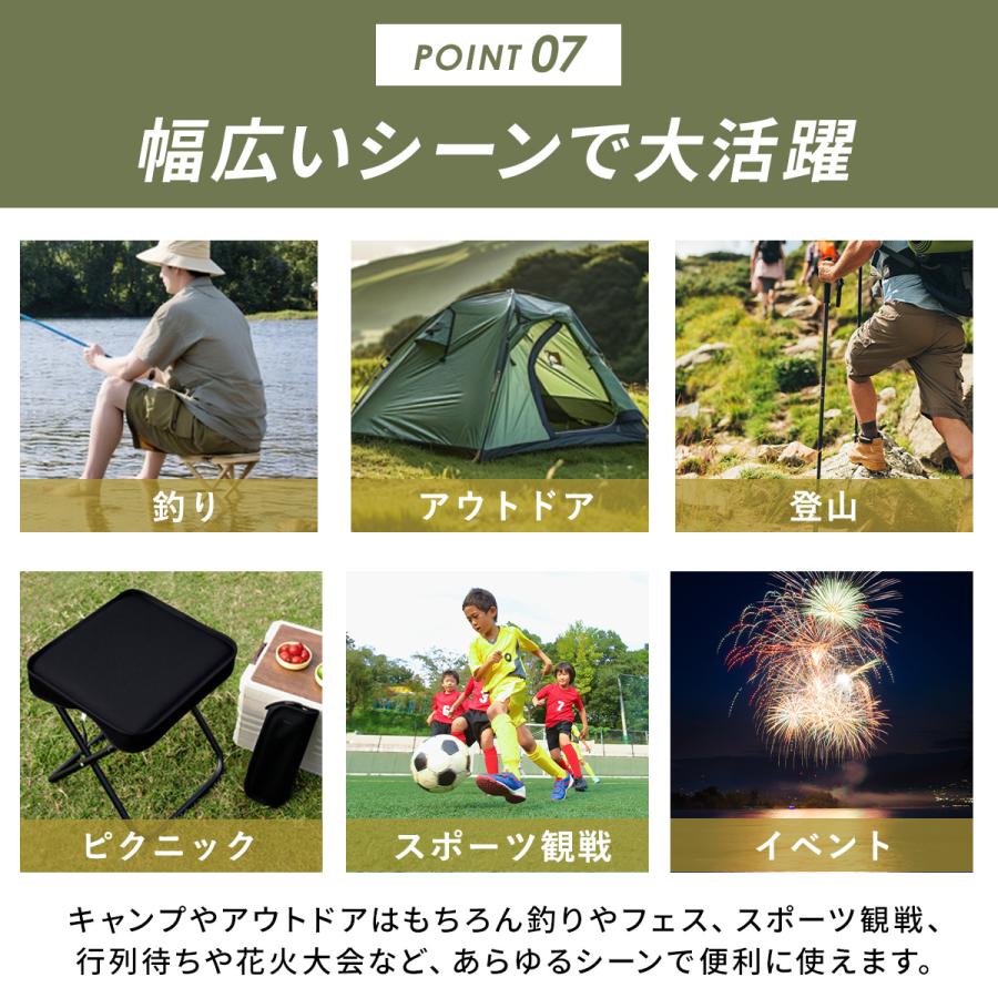 折りたたみ椅子 チェア イス コンパクト 軽量 ケース一体型 アウトドア
