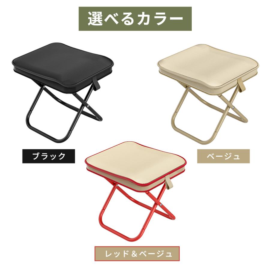 折りたたみ椅子　収納ケース兼用　運動会　アウトドア　スポーツ観戦　ブラック 折りたたみ椅子 チェア イス コンパクト 軽量 ケース一体型 アウトドア