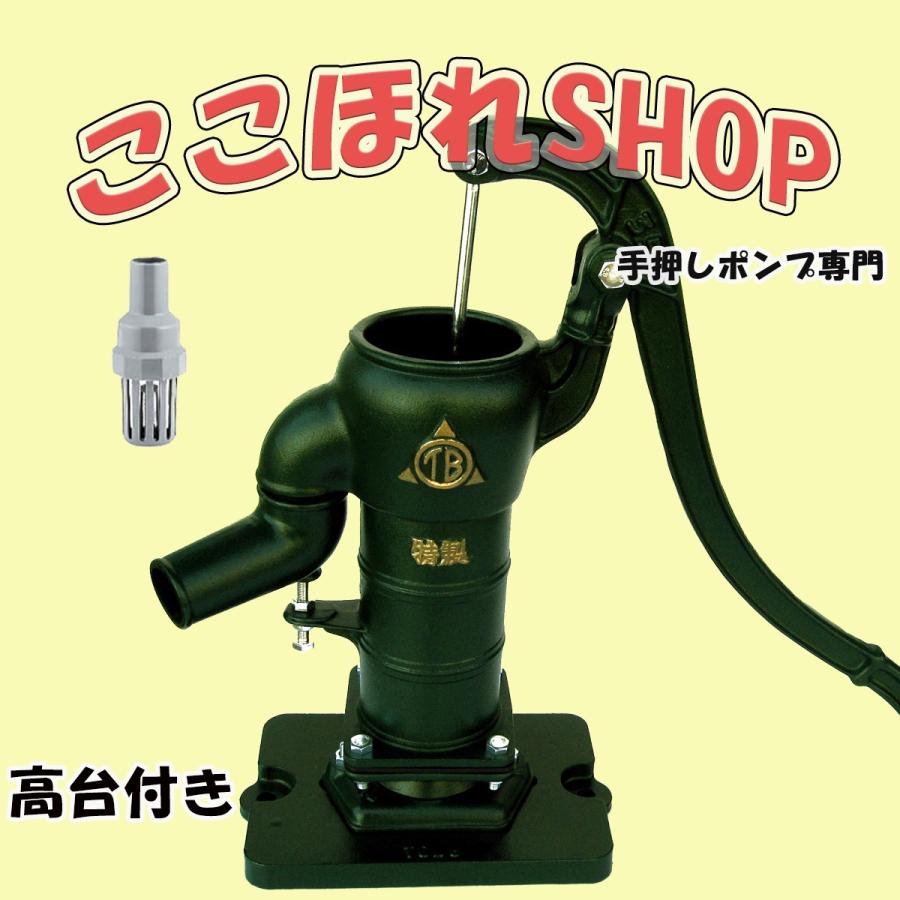 本日発送  【MDXVW8NNPY5】 限定デザイン
