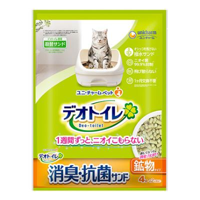 ユニチャーム デオトイレ 猫砂 4L×8本 ユニ・チャーム ペットケア 送料無料 ユニ・チャーム デオトイレ 消臭