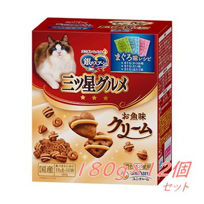 銀のスプーン ユニ・チャーム 銀のスプーン 三ツ星グルメ お魚味