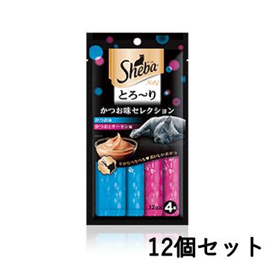 クロネコゆうパケット送料無料　マース　シーバ　とろ〜り　メルティ　かつお味セレクション　12ｇ×4本×12個セット　猫用　おやつ　キャットフード | シーバ とろ〜りメルティ