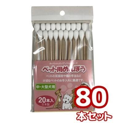 専用ページ☆みっちゃん様 新品 お顔厳選 LCイベント おたのしみドール きらちゃん ヘア