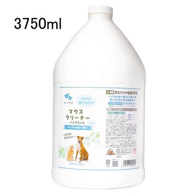 送料無料 Kps マウスクリーナーバニラミント3750ｍｌ 犬猫用デンタルケア 液体歯磨き 歯磨き不要 リキッドタイプ 歯垢 歯石 口臭のケア Tepec 通販 Yahoo ショッピング