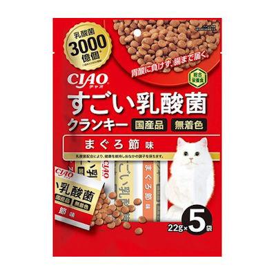 CIAO（いなばペットフード） クロネコゆうパケット送料無料 いなば