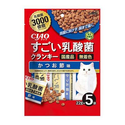 CIAO（いなばペットフード） クロネコゆうパケット送料無料 いなば