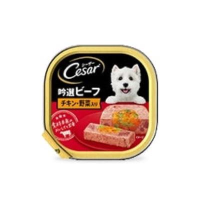 マース　 シーザー　吟選ビーフ　チキン・野菜入り　100ｇ　犬用　ドッグフード　ウェット　ローフタイプ　アルミトレイ | シーザー