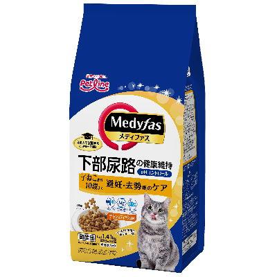 ペットライン　メディファス　避妊去勢のケア　子猫から10歳まで　チキン＆フィッシュ味１．４１ｋｇ　国産　キャットフード　避妊去勢｜tepec