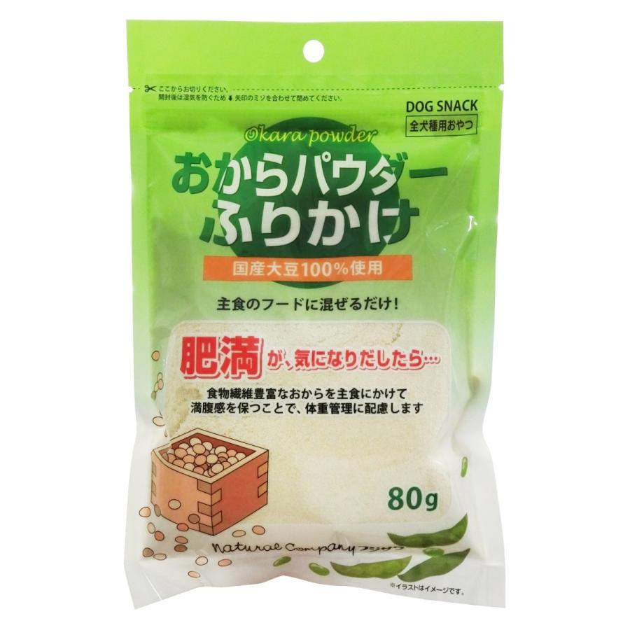 ネコポス送料無料 フジサワ おからパウダーふりかけ 80g 犬用 国産大豆100% 肥満 体重管理 食物繊維 :4902524301365:TEPEC - 通販 - Yahoo!ショッピング ネコポス送料無料 フジサワ おからパウダーふりかけ 80g 犬用 国産大豆100% 肥満 体重管理 食物繊維 :4902524301365:TEPEC - 通販 - Yahoo!ショッピング