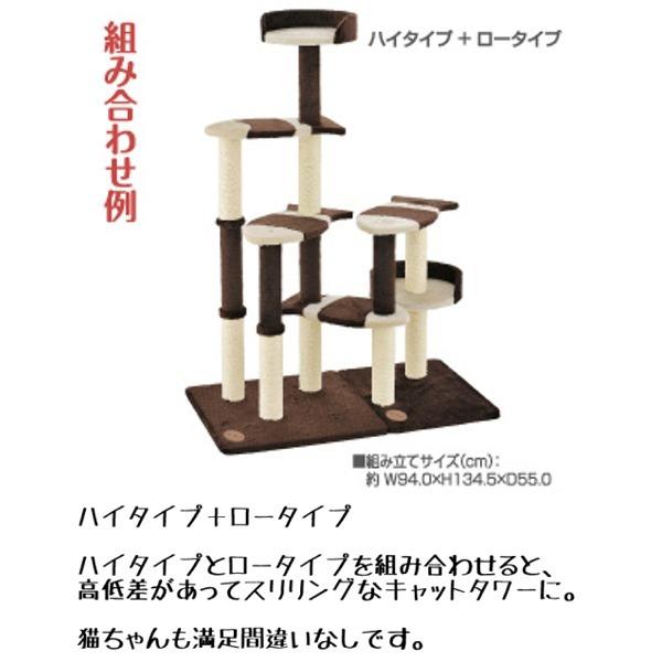 送料無料・同梱不可　アドメイト　猫のおあそびポール　お魚ファミリー　ハイタイプ　猫用　爪とぎ　タワー　据え置き型　お取り寄せ商品※_3