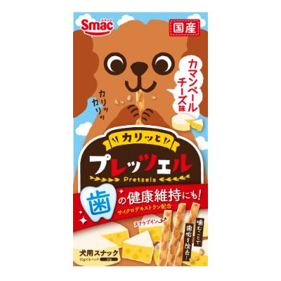 スマック　プレッツェル　カマンベールチーズ味　30ｇ　犬用　おやつ　国産　　 | スマック