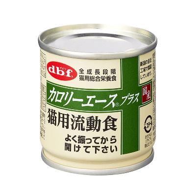d.b.f　デビフ　カロリーエースプラス　猫用流動食　85ｇ　国産　総合栄養食　猫用缶詰め　液体タイプ　栄養補給　離乳期　高齢期の噛む力が弱い愛猫にも対応 | デビフペット