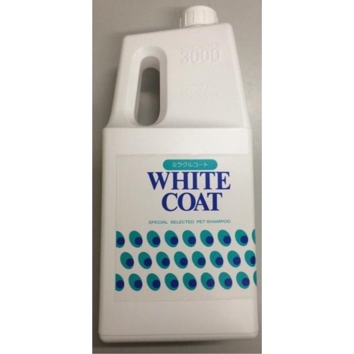 【特価商品】ニチドウ ミラクル ホワイトシャンプー 3L 送料無料【正規品】 ニチドウ 成犬用 ミラクルホワイトシャンプー3L