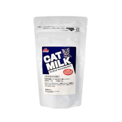 ONE LAC 森乳 ワンラック キャットミルクミニ 50g ミルク 哺乳期 子猫