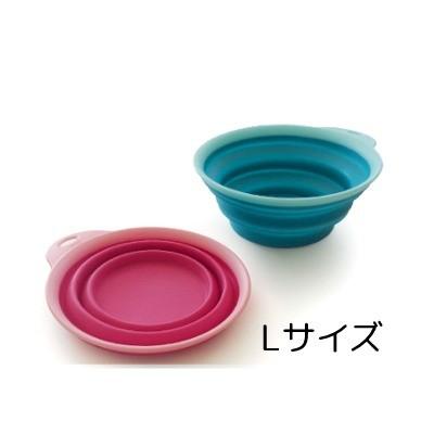 ライトハウス　ぺたんこ　ボウル　Lサイズ　ブルー4562312010260　ピンク45623120277  携帯用　犬・猫・小動物用 | 