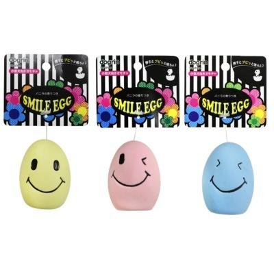 スーパーキャット　スマイルエッグ　イエロー4973640091201 ピンク4973640091225　ブルー4973640091249　犬用おもちゃ　ラテックストイ　小型犬用 | 