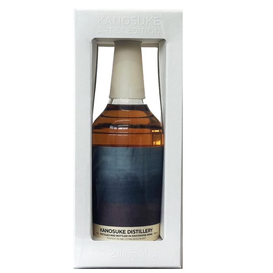 小正醸造 シングルモルト 嘉之助 Artist Edition #003 50% 700ml