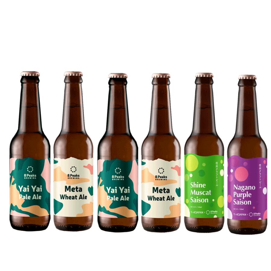 信州 クラフトビール 6本セット 8PeaksBREWING Meta & Yai シャイン