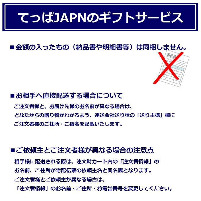 アバフェルディ　3本 アバフェルディ ミニボトル 12年 16年 21年 200ml × 3本セット 送料