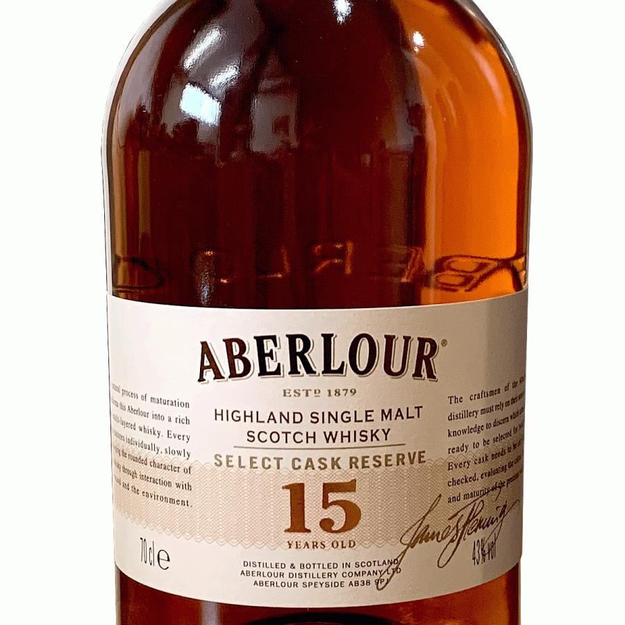 アベラワー（ABERLOUR） ウイスキー 15年 セレクトカスクリザーブ 40度