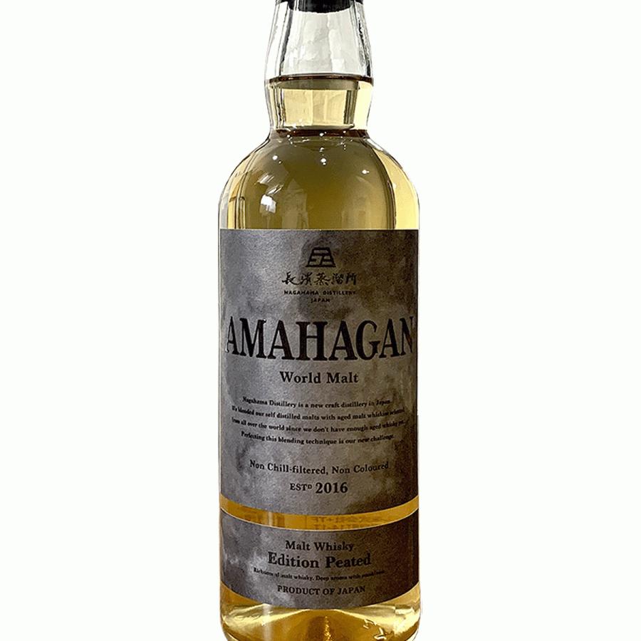 AMAHAGAN ワールドモルト エディション ピーテッド 700ml 47度 