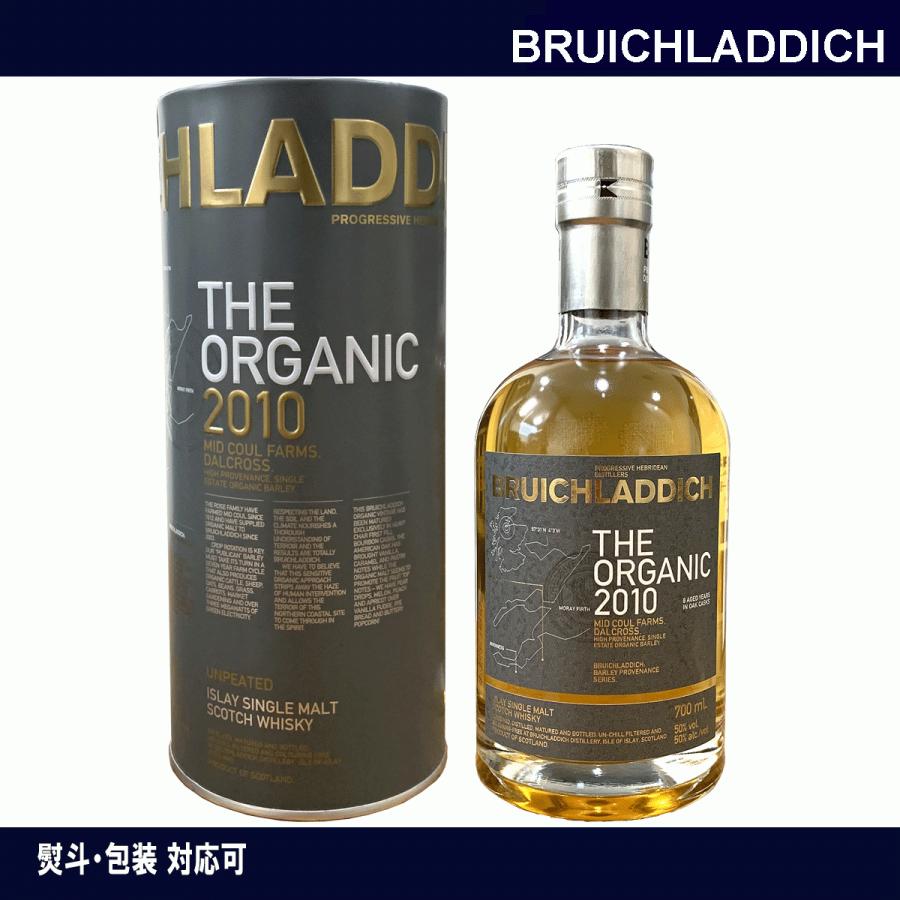 ブルイックラディ ジ オーガニック 2010 700ml 50度 700ml