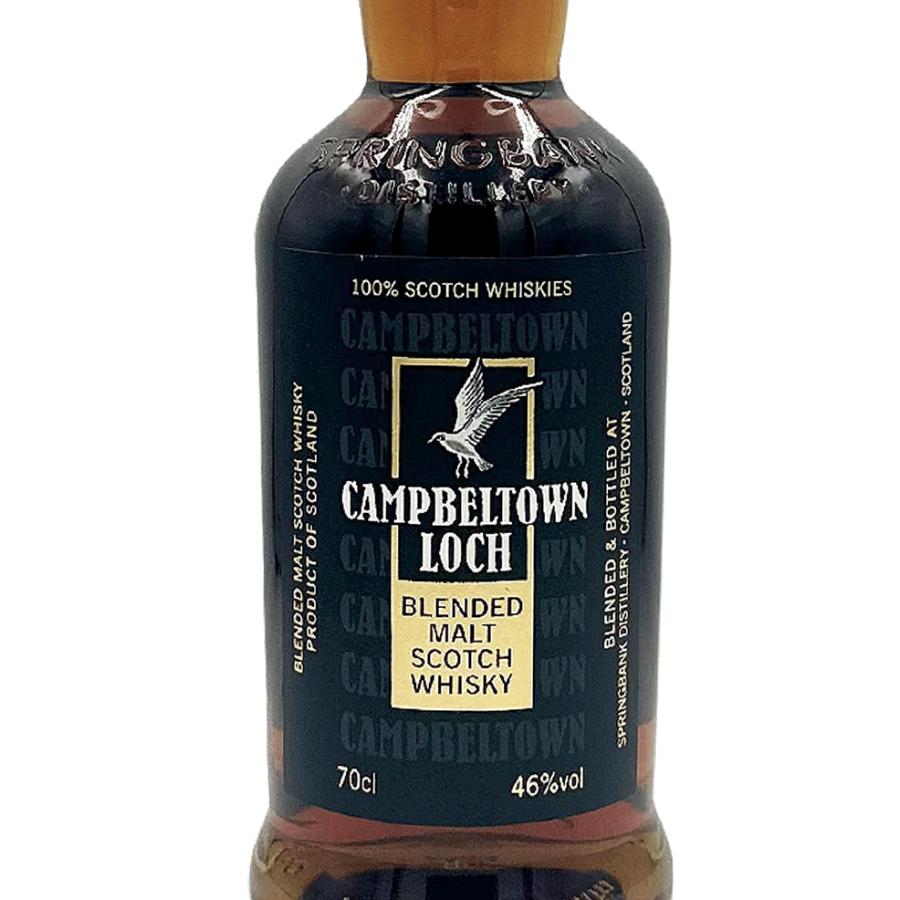 キャンベルタウンロッホ ロングロウ