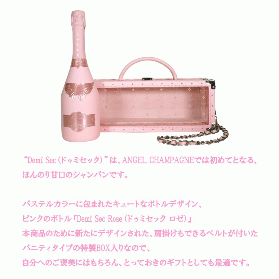 エンジェル シャンパン ドゥミセック ロゼ ピンク 正規品 送料 エンジェル シャンパン ドゥミセック ロゼ ピンク 正規品 送料
