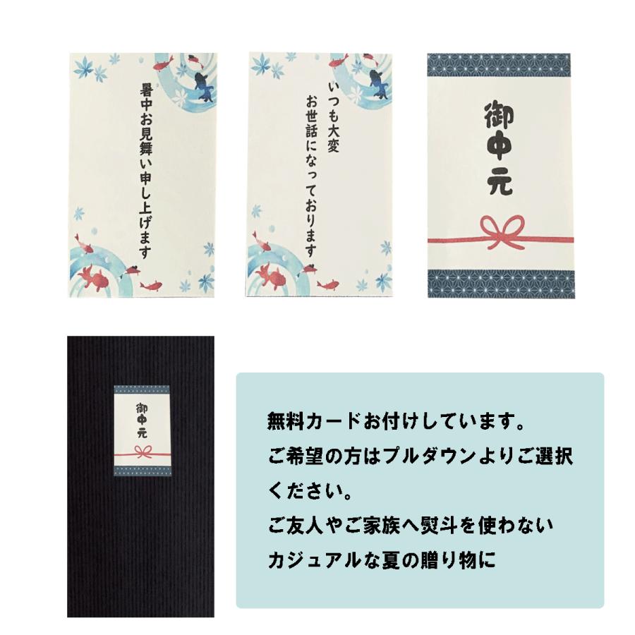 ギフト ひめあやか 7ml 芋 焼酎 小正醸造 夏焼酎 芋焼酎 暑中見舞い お中元 包装 贈り物 Himeayaka7g てっぱ Japan 通販 Yahoo ショッピング