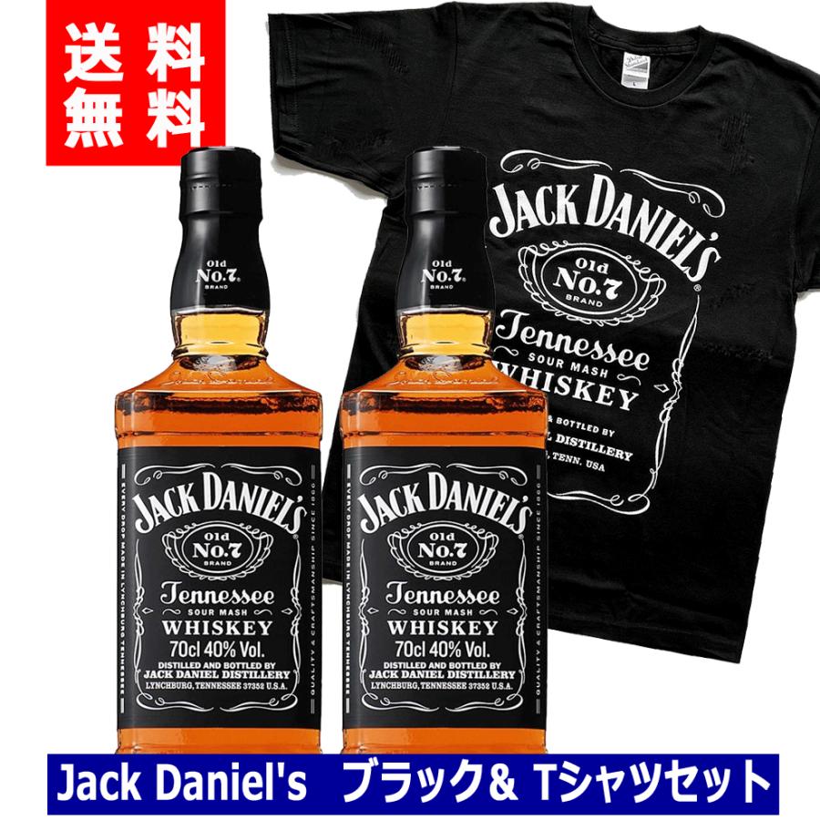 【希少品】Jack Daniel's テネシーウイスキー 限定版 激レア】JACK DANIEL'S (ジャックダニエル)MASTER DISTILLER 90