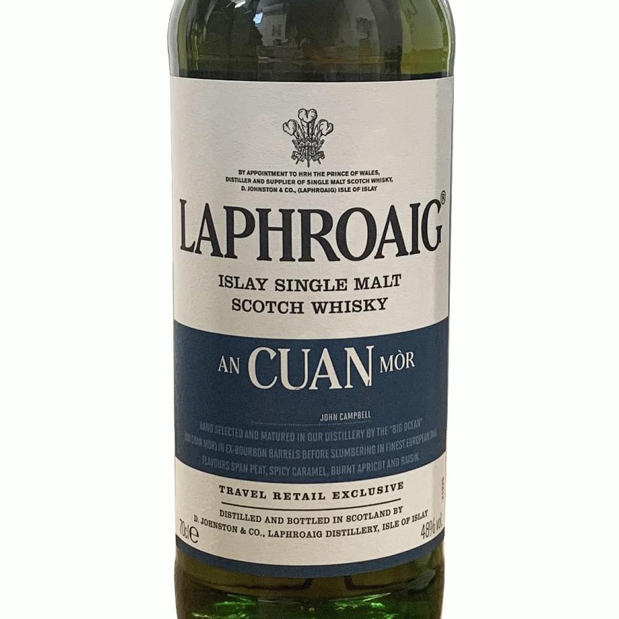 ラフロイグ アンカンモアLaphroaig AN CUAN MÒR 免税店限定