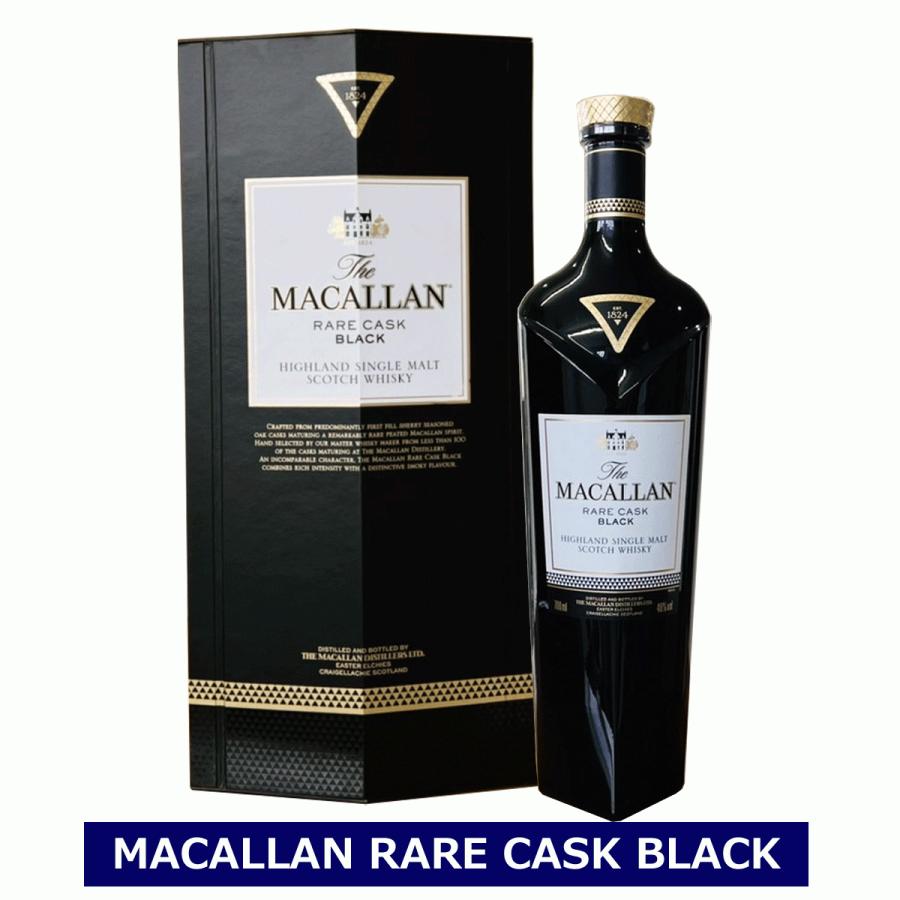 【値下げ】The Macallan ザ マッカラン 2023 レアカスク ザ・マッカラン レアカスク2023の特徴を解説 | 榎商店 お酒情報