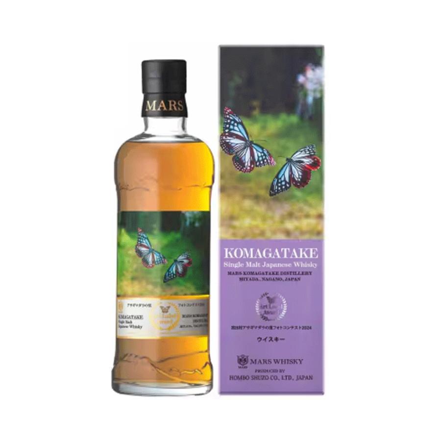 マルスウイスキー シングルモルト駒ヶ岳 アサギマダラの里 2024