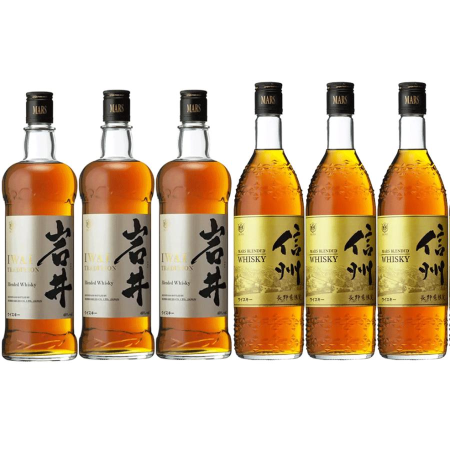 マルスウイスキー 飲み比べ 6本 岩井トラディション 信州 ウイスキー