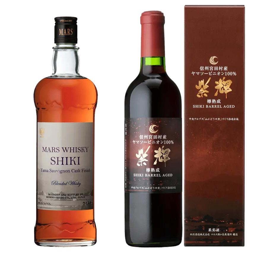 マルスウイスキー マルス SHIKI 飲み比べ 2本セット しき ヤマ