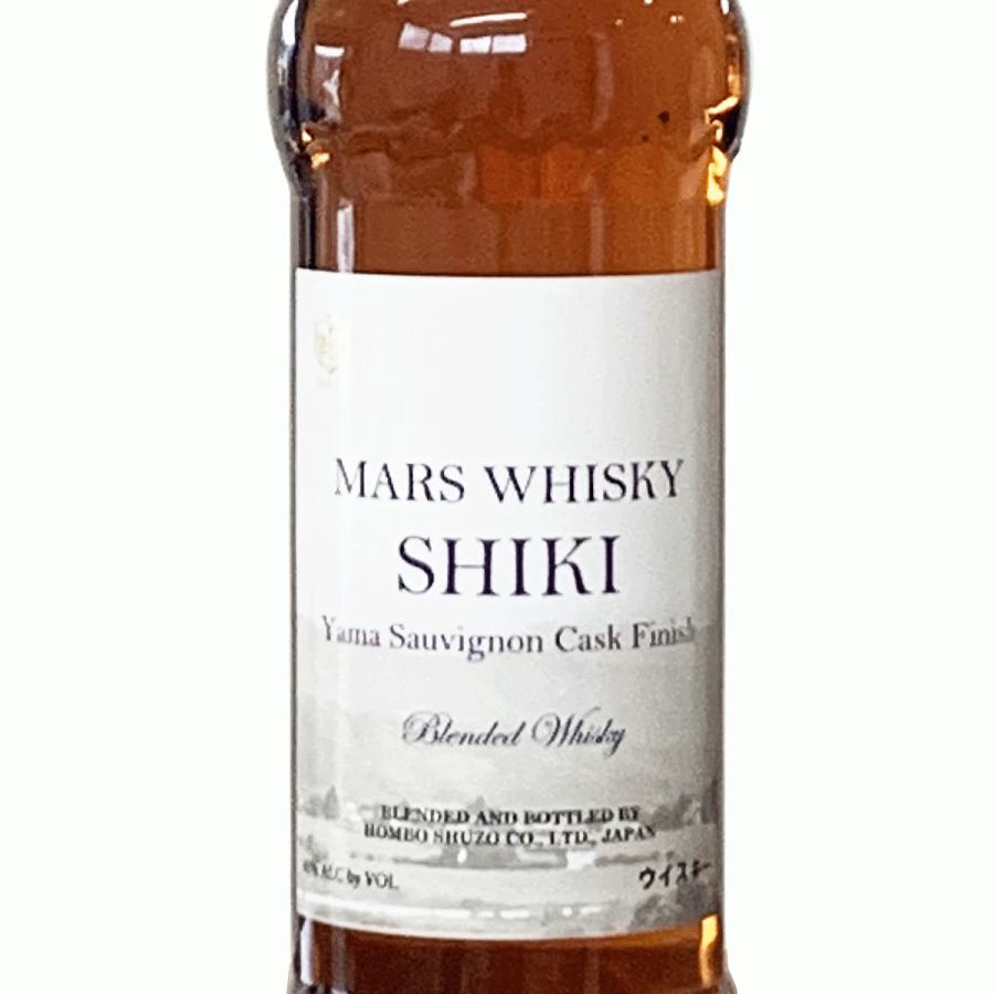 マルスウイスキー マルスウイスキー SHIKI ヤマソービニオン マルスウイスキー マルスウイスキー SHIKI ヤマソービニオン