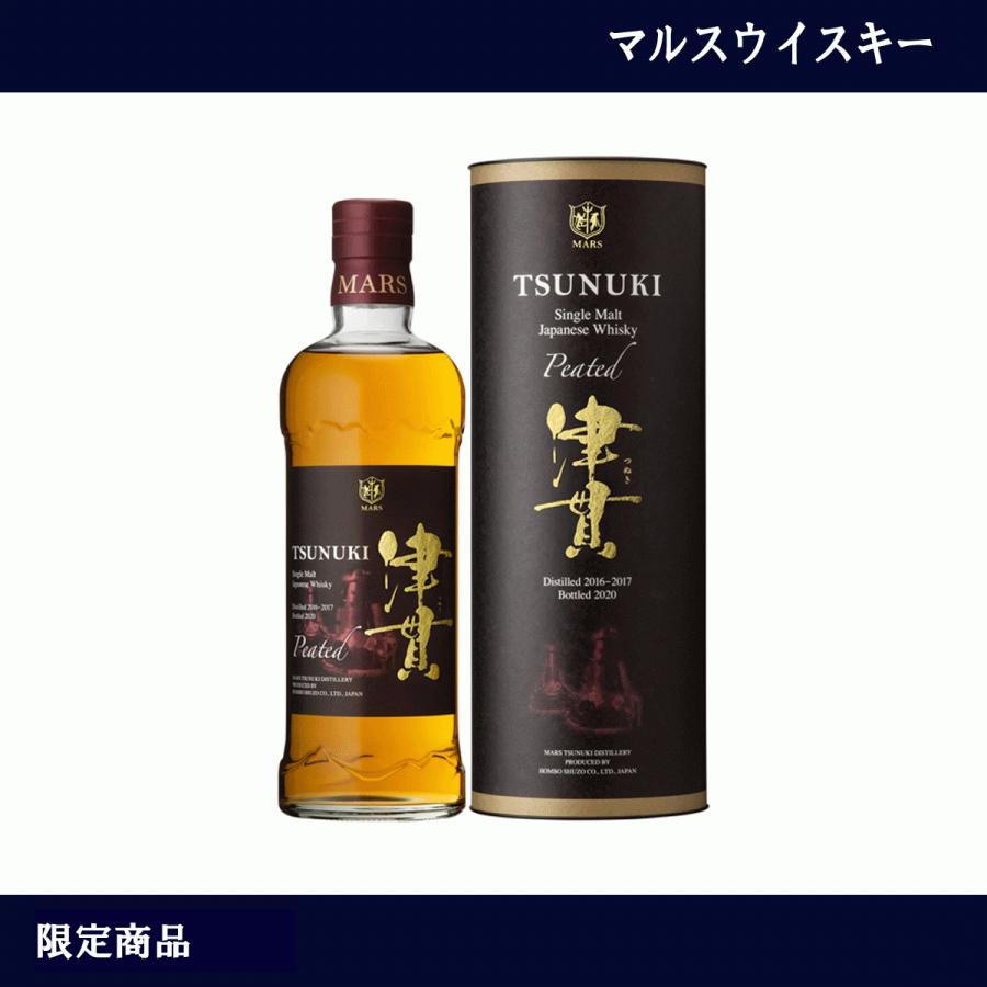 シングルモルト津貫　ピーテッド　700ml Amazon.co.jp: シングルモルト 津貫 PEATED 700ml 本坊酒造