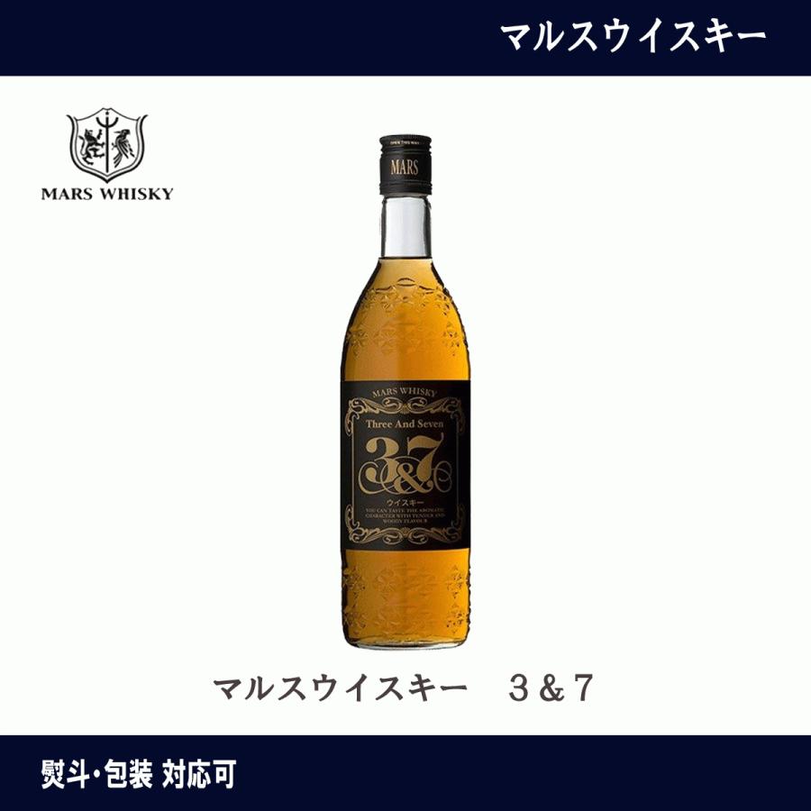 マルスウイスキー 3＆7 スリーアンドセブン MARS WHISKY 750ml