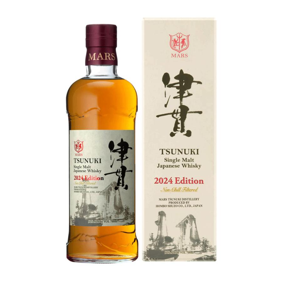 マルスウイスキー シングルモルト 津貫 2024 エディション 50% 700ml  