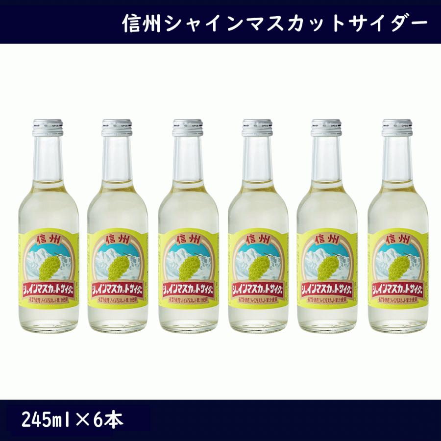 超〜お得！シャインマスカット　6kg 絶対お得！山梨県産 シャインマスカットゼリー 完全包装！6個×2