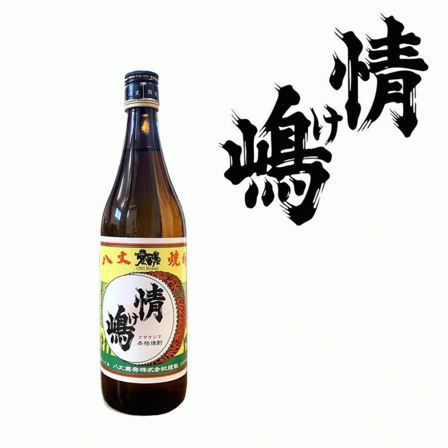 情け嶋　なさけしま　700ml　25%　焼酎　麦焼酎　麦　八丈興発　麦焼酎　東京八丈島 　 |  | 02