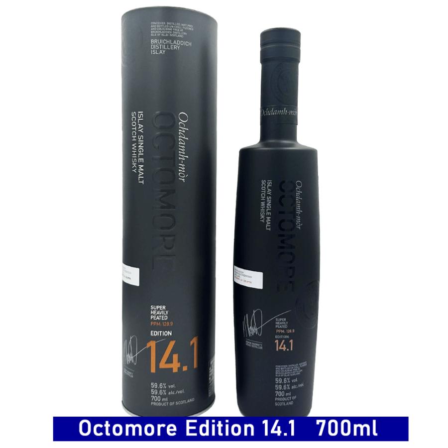 オクトモア14.1 スコティッシュバーレイ ウイスキー オクトモア 14.1